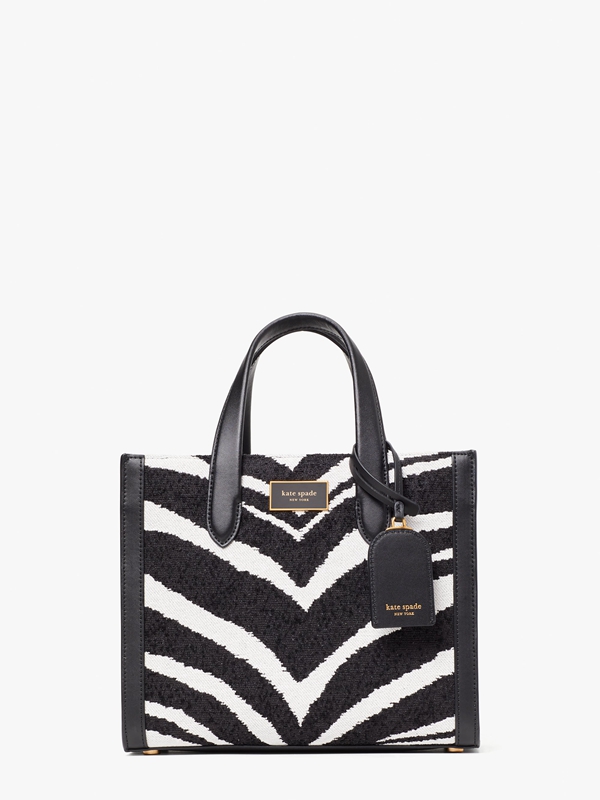 Kate Spade Manhattan Bold Zebra Boucle Jacquard Small Women's Tote Bags Black | 09382-LGEJ