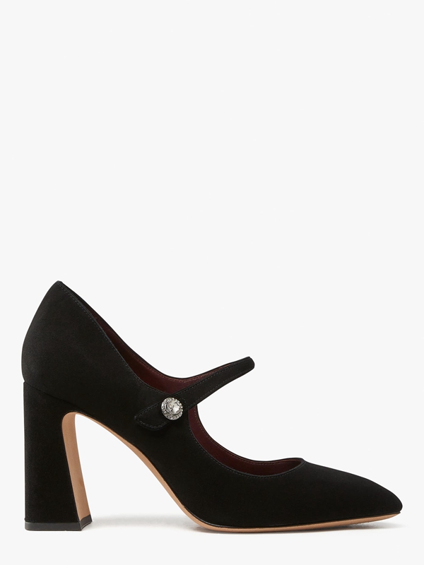 Kate Spade Maren Women\'s Pumps Black | 16729-LJVN